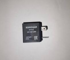 Катушка G77CS