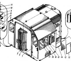 Кабина в сборе 340.53.00.000 и её модификация 340.53.00.000 02