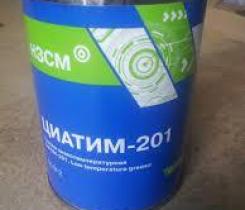 Смазка ЦИАТИМ-201