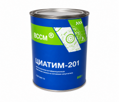 Смазка ЦИАТИМ-201