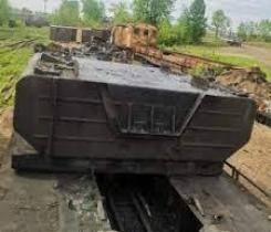 Топливный бак тепловоза