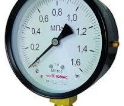 Однострелочный манометр МП-100x1 Ох 1.6
