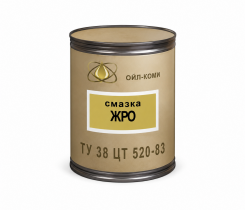 Железнодорожная смазка ЖРО