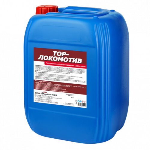 Средство для мытья тягового подвижного состава ТОР ЛОКОМОТИВ