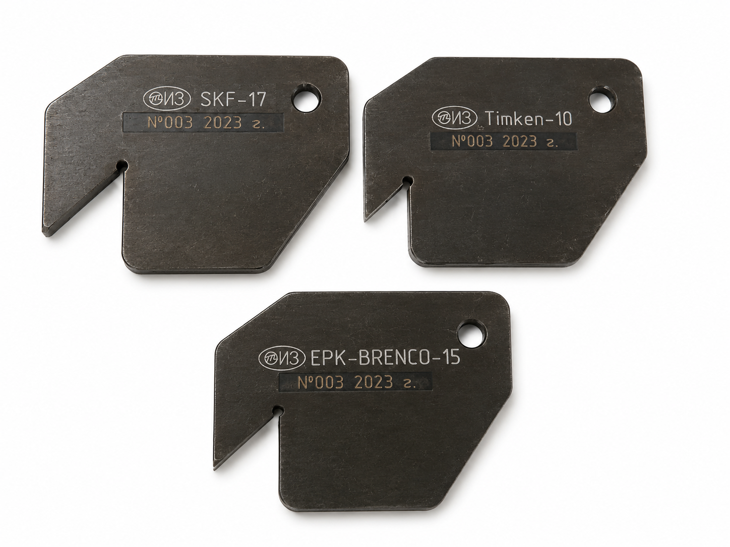 Комплект шаблонов SKF-17, EPK-Brenco-15, Timken-10.