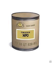 Железнодорожная смазка ЖРО