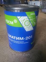 Смазка ЦИАТИМ-201